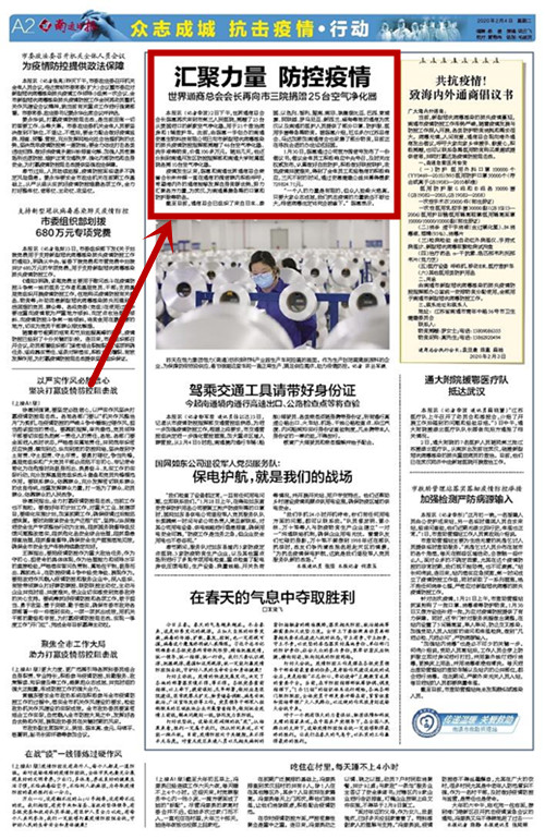 优德88 优德88