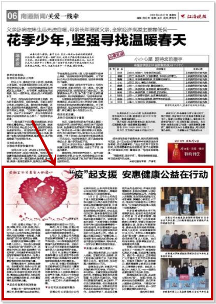 优德88 优德88