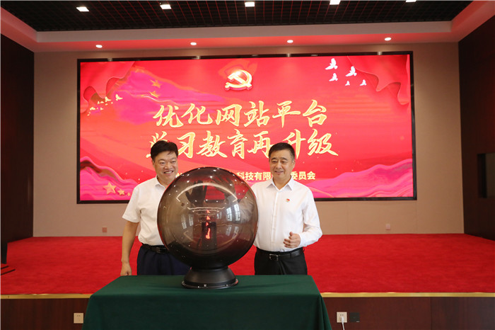 优德88 优德88