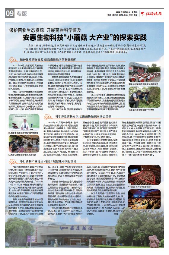 优德88 优德88