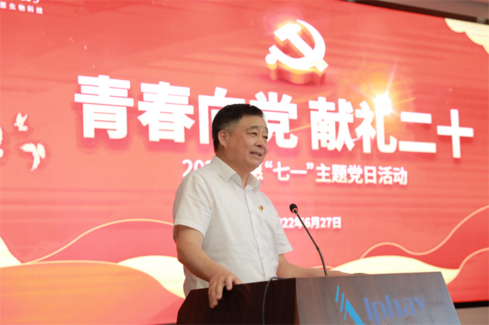 优德88