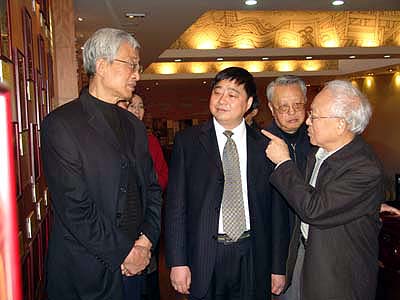 优德88 优德88
