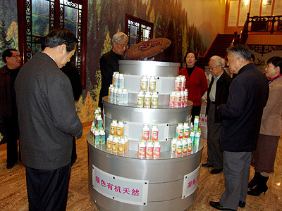 优德88 优德88