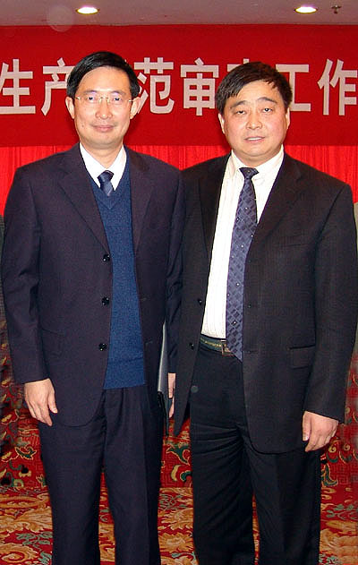 优德88