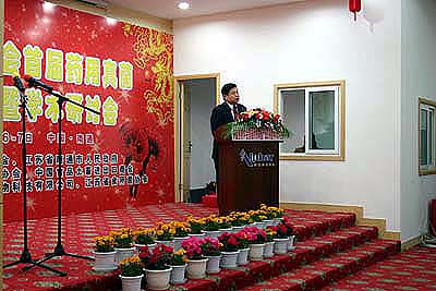 优德88 优德88