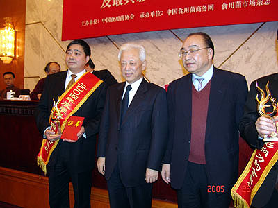 优德88 优德88