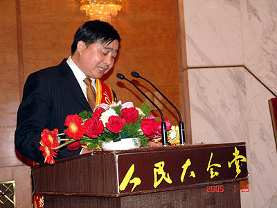 优德88 优德88