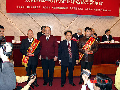 优德88 优德88