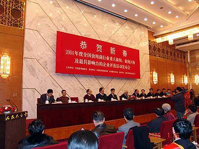 优德88 优德88