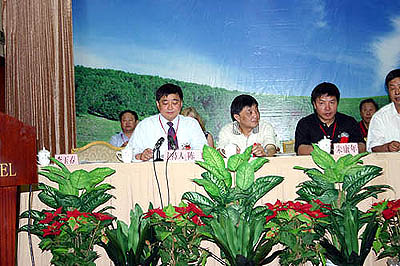 优德88