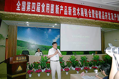 优德88