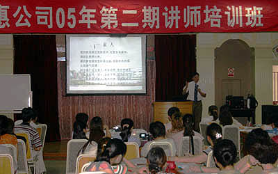 优德88 优德88