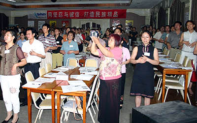 优德88 优德88