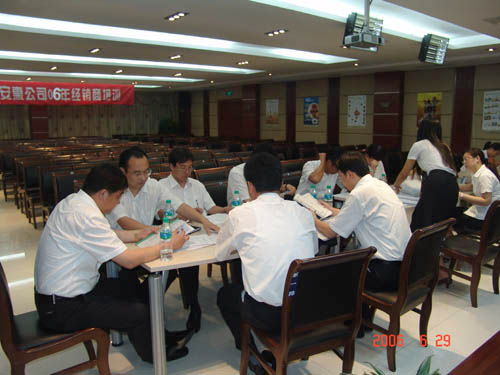 优德88 优德88