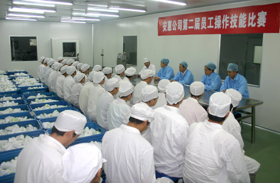 优德88 优德88