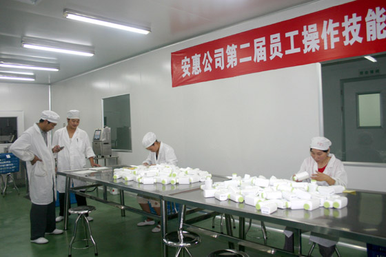 优德88 优德88