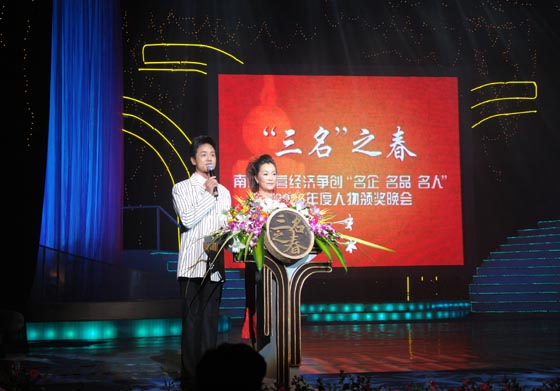 优德88 优德88