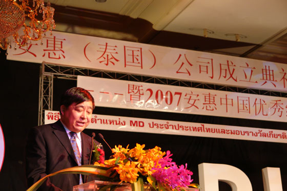 优德88 优德88
