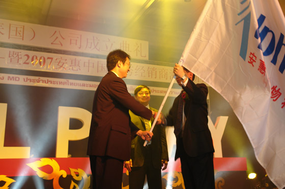 优德88 优德88