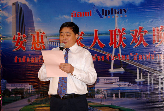 优德88 优德88