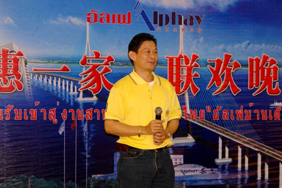 优德88 优德88