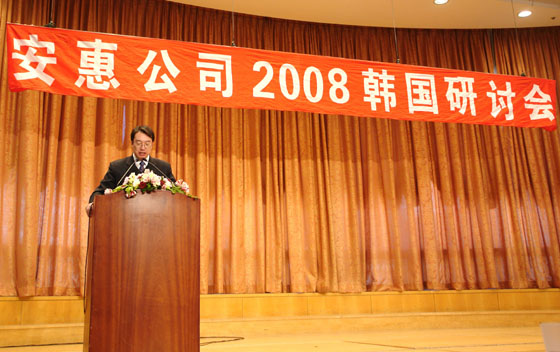 优德88 优德88