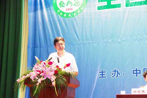 优德88