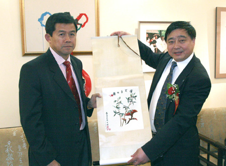 优德88 优德88