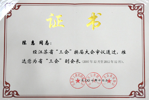 优德88